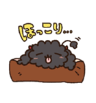 なまいき犬 オリちゃん（個別スタンプ：5）