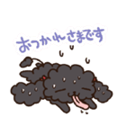 なまいき犬 オリちゃん（個別スタンプ：9）