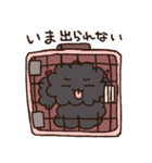 なまいき犬 オリちゃん（個別スタンプ：11）