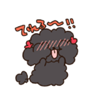 なまいき犬 オリちゃん（個別スタンプ：12）