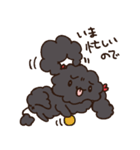 なまいき犬 オリちゃん（個別スタンプ：13）
