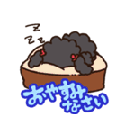 なまいき犬 オリちゃん（個別スタンプ：16）