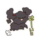 なまいき犬 オリちゃん（個別スタンプ：19）