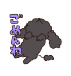 なまいき犬 オリちゃん（個別スタンプ：21）