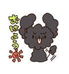 なまいき犬 オリちゃん（個別スタンプ：22）