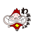 リンボーとコリンボーの親子スタンプ（個別スタンプ：3）