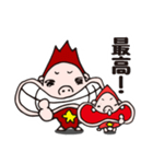 リンボーとコリンボーの親子スタンプ（個別スタンプ：4）