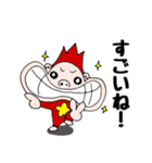 リンボーとコリンボーの親子スタンプ（個別スタンプ：5）