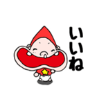 リンボーとコリンボーの親子スタンプ（個別スタンプ：8）
