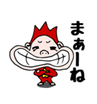 リンボーとコリンボーの親子スタンプ（個別スタンプ：9）