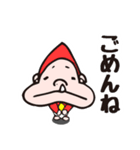 リンボーとコリンボーの親子スタンプ（個別スタンプ：10）