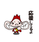 リンボーとコリンボーの親子スタンプ（個別スタンプ：11）