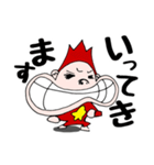 リンボーとコリンボーの親子スタンプ（個別スタンプ：13）