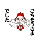 リンボーとコリンボーの親子スタンプ（個別スタンプ：16）
