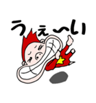 リンボーとコリンボーの親子スタンプ（個別スタンプ：19）