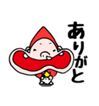 リンボーとコリンボーの親子スタンプ（個別スタンプ：21）