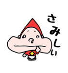 リンボーとコリンボーの親子スタンプ（個別スタンプ：23）