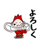 リンボーとコリンボーの親子スタンプ（個別スタンプ：27）