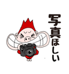 リンボーとコリンボーの親子スタンプ（個別スタンプ：38）