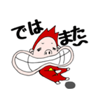 リンボーとコリンボーの親子スタンプ（個別スタンプ：40）