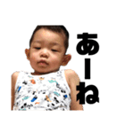 日常会話〜キッズ〜part2（個別スタンプ：4）