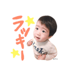 綾斗01（個別スタンプ：19）
