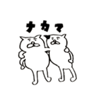 ぼくねこです。（個別スタンプ：5）