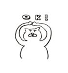 ぼくねこです。（個別スタンプ：6）