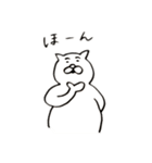 ぼくねこです。（個別スタンプ：7）