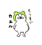 ぼくねこです。（個別スタンプ：8）