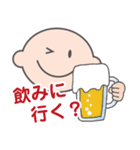 頑張るSE その2（個別スタンプ：6）