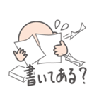 頑張るSE その2（個別スタンプ：12）