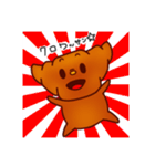 腹黒パンシリーズその1〜黒ワッサンくん〜（個別スタンプ：1）