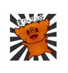 腹黒パンシリーズその1〜黒ワッサンくん〜（個別スタンプ：2）
