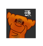 腹黒パンシリーズその1〜黒ワッサンくん〜（個別スタンプ：6）