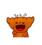 腹黒パンシリーズその1〜黒ワッサンくん〜（個別スタンプ：7）