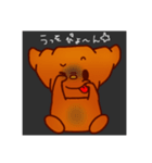 腹黒パンシリーズその1〜黒ワッサンくん〜（個別スタンプ：14）