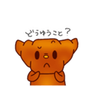 腹黒パンシリーズその1〜黒ワッサンくん〜（個別スタンプ：19）