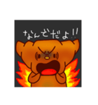 腹黒パンシリーズその1〜黒ワッサンくん〜（個別スタンプ：20）