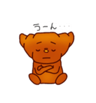 腹黒パンシリーズその1〜黒ワッサンくん〜（個別スタンプ：21）