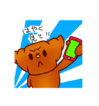 腹黒パンシリーズその1〜黒ワッサンくん〜（個別スタンプ：27）