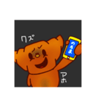 腹黒パンシリーズその1〜黒ワッサンくん〜（個別スタンプ：28）