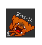 腹黒パンシリーズその1〜黒ワッサンくん〜（個別スタンプ：30）