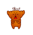 腹黒パンシリーズその1〜黒ワッサンくん〜（個別スタンプ：33）
