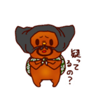 腹黒パンシリーズその1〜黒ワッサンくん〜（個別スタンプ：34）