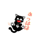 いたずら黒猫「クー」（個別スタンプ：18）