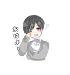 アーシェくんの日常スタンプ（個別スタンプ：1）
