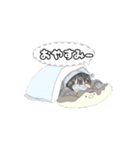 アーシェくんの日常スタンプ（個別スタンプ：2）
