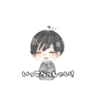 アーシェくんの日常スタンプ（個別スタンプ：3）