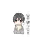 アーシェくんの日常スタンプ（個別スタンプ：7）